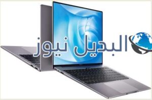 عروض لابتوب رمضان
