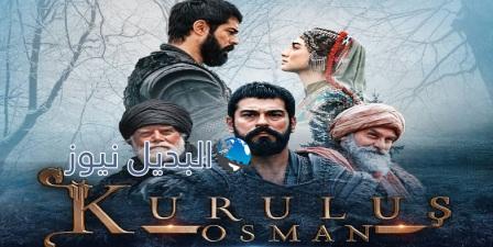 مسلسل قيامة عثمان الحلقة 88