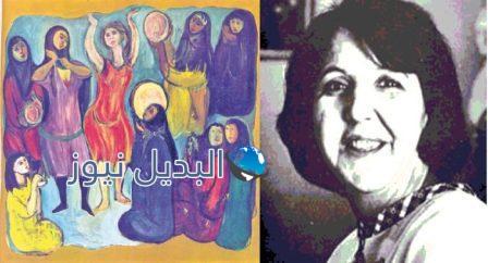 الفنانة نزيهة سليم