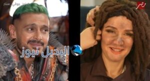 حلقة غادة عادل برنامج رامز موفي ستار