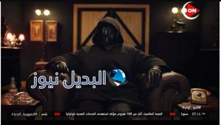 مسلسل الكبير أوي الجزء السادس الحلقة 8