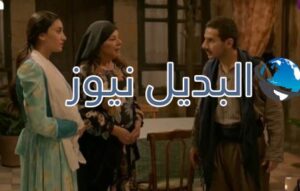 مسلسل الكندوش الجزء الثاني الحلقة 17