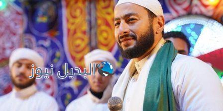 مسلسل المداح الجزء الثاني الحلقة 12