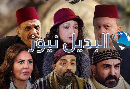 مسلسل بروكار الجزء الثاني الحلقة الأخيرة 30