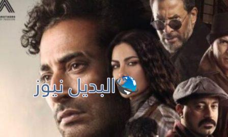 مسلسل توبة الحلقة 9 موقع بريستيج