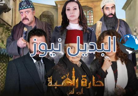 مسلسل حارة القبة الموسم 2 الحلقة 2
