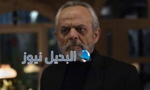 مسلسل كسر عظم الحلقة 12