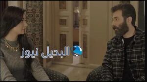 مسلسل مع وقف التنفيذ الحلقة 17