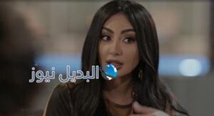 مسلسل من شارع الهرم الى الحلقة 17