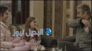 مع وقف التنفيذ الحلقة 12