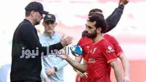 ما هي إصابة محمد صلاح الجديدة