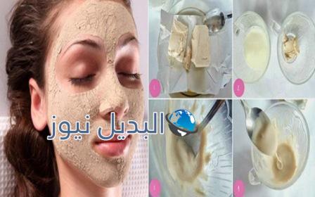 تنظيف و تبييض البشرة بكريم الخميرة الطبيعي