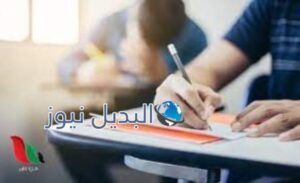 جدول امتحانات الصف الثالث الإعدادي 2022