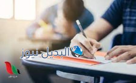 جدول امتحانات الصف الثالث الإعدادي 2022