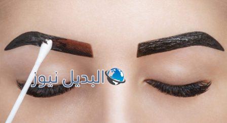 صبغ الحواجب باللون البني بالحناء في المنزل