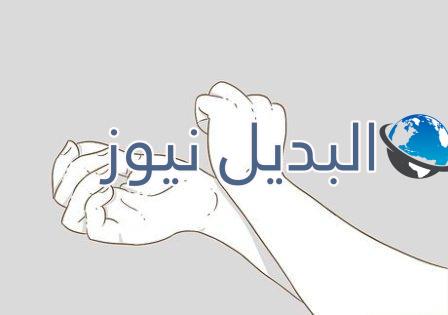 علاج الغثيان بالتدليك