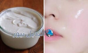 كريم السكر والنشا لتبييض البشرة