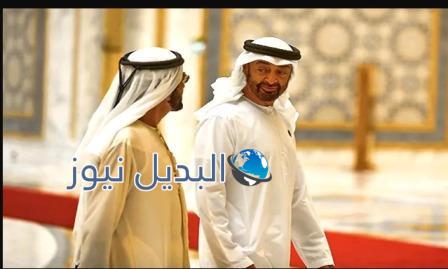 كيف تختار الامارات رئيسها وما هي صلاحياته