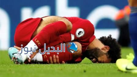 ما هي إصابة محمد صلاح الجديدة