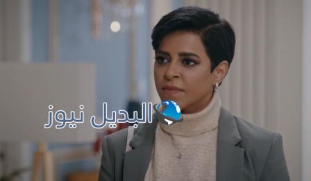 مسلسل الميراث الحلقة 544