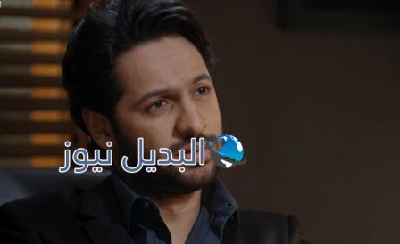 مسلسل الميراث الحلقة 547