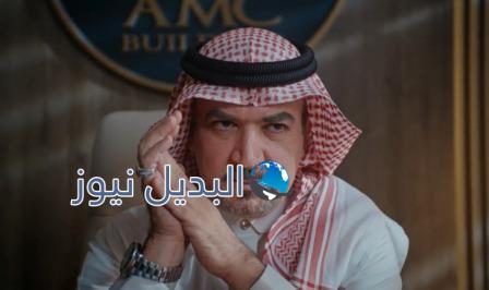 مسلسل الميراث الحلقة 553