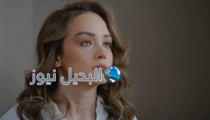 مسلسل الميراث الحلقة 558