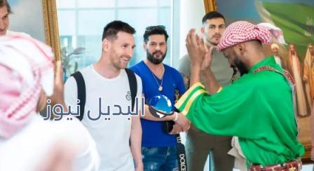 ميسي سفيراً للسياحة في المملكة العربية السعودية