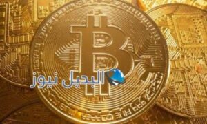 هل سترتفع البيتكوين بعد تراجعها