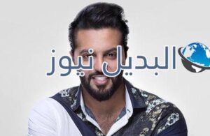 يعقوب بوشهري