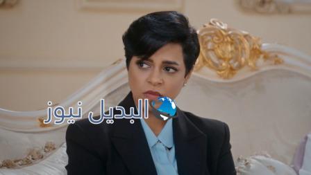 مسلسل الميراث الحلقة 560 الموسم الثالث