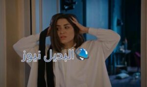 مسلسل الميراث الحلقة 562