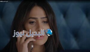 مسلسل الميراث الحلقة 569