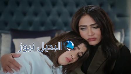 مسلسل الميراث الحلقة 571