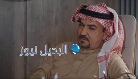 مسلسل الميراث الحلقة 574