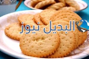 طريقة عمل البسكويت بطبقتين