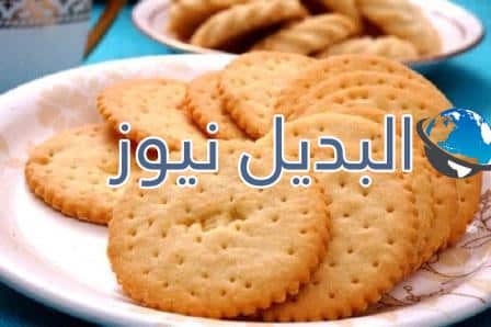 طريقة عمل البسكويت بطبقتين