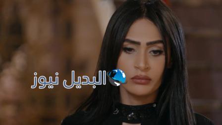 مسلسل الميراث الحلقة 580 الموسم الثالث