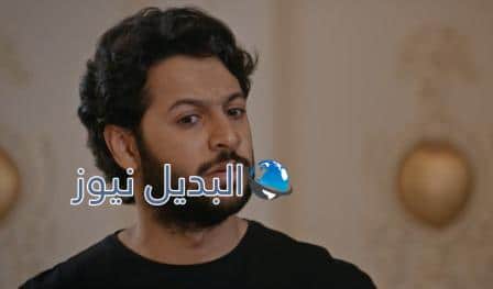 مسلسل الميراث الحلقة 581