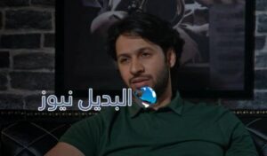 مسلسل الميراث الحلقة 582 الموسم الثالث
