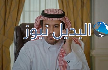 مسلسل الميراث الحلقة 584