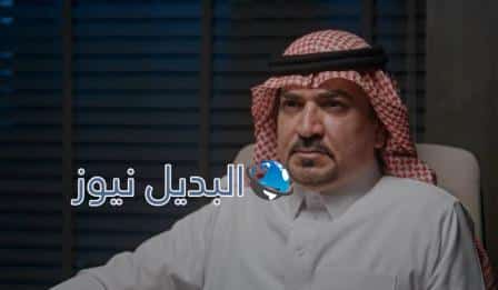 مسلسل الميراث الحلقة 586