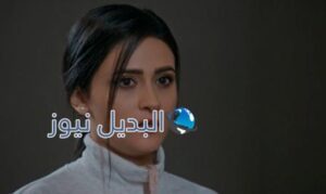 مسلسل الميراث الحلقة 590
