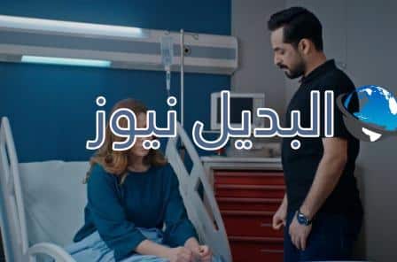 مسلسل الميراث الحلقة 594
