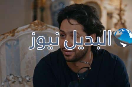 مسلسل الميراث الحلقة 595 الموسم 3
