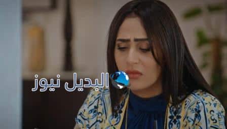 مسلسل الميراث الحلقة 596