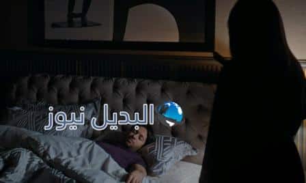 مسلسل الميراث الحلقة 597 الموسم 3
