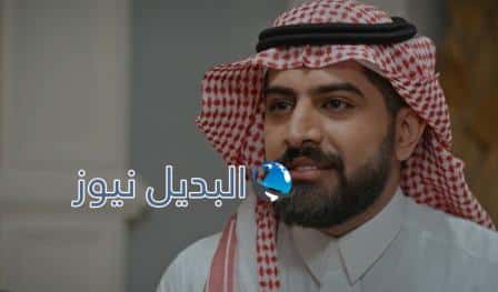 مسلسل الميراث ٥٨٨
