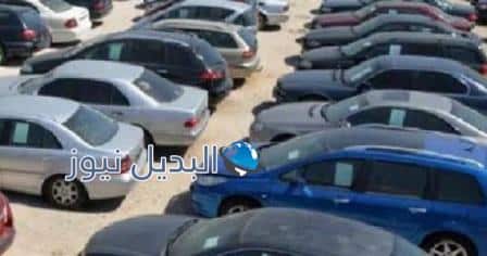 سيارات مستعملة في السعودية لمتوسطي ومحدوي الدخل