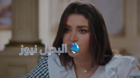 مسلسل الميراث الحلقة 607
